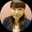 悦子のプロフィール画像