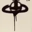 かのんのプロフィール画像