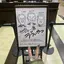 🦖ぜん🦖のプロフィール画像