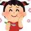 あんなのプロフィール画像