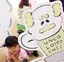 ひかりのプロフィール画像