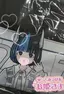 ゆりのプロフィール画像