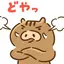 みのプロフィール画像