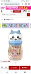 おはぎのプロフィール画像