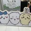 ちっぴーのプロフィール画像