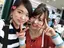 愛利のプロフィール画像