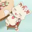 ゆのプロフィール画像