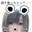 穂乃果のプロフィール画像