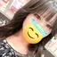 葵のプロフィール画像