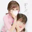 みゆかのプロフィール画像