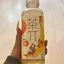 ちけんまひのプロフィール画像