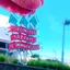 ことみのプロフィール画像