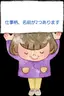 まり(しずか)のプロフィール画像