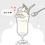 Nのプロフィール画像