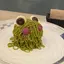 WAONのプロフィール画像