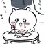 ごのプロフィール画像