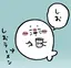 mのプロフィール画像