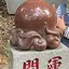 ちゃんすうのプロフィール画像