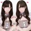 れむ❤︎のプロフィール画像