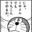 𝘼̤̮𝙮𝙖𝙠𝙖のプロフィール画像