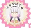 mioのプロフィール画像