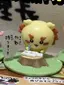 ゆかまるのプロフィール画像