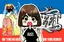 とぅーいのプロフィール画像