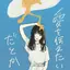ニコランのプロフィール画像