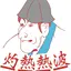 Jiのプロフィール画像