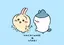 むーこのプロフィール画像