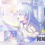 ピノのプロフィール画像