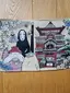 みゆきのプロフィール画像