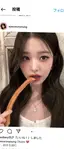 くみのプロフィール画像