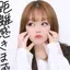 SHIHOのプロフィール画像
