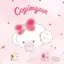 ゆゆのプロフィール画像