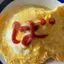 てゃのプロフィール画像