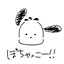 ❤︎のプロフィール画像