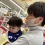 こすのプロフィール画像