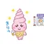 くるみのプロフィール画像