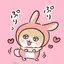 😻のプロフィール画像