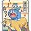 Yukiのプロフィール画像