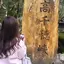 まちゃんのプロフィール画像