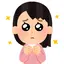 あやかのプロフィール画像