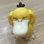 まことのプロフィール画像