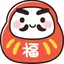 だるまのプロフィール画像