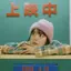 mauのプロフィール画像