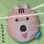 はやしのプロフィール画像