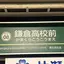 るるのプロフィール画像