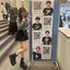 あやかのプロフィール画像