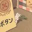 chiiのプロフィール画像